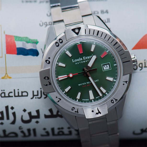 LOUIS ERARD LAUNCHES ITS FIRST LIMITED EDITION  UAE HERITAGE TIMEPIECE